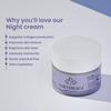 Earthraga HA+Retinol Advanced Night Cream with Squalane & Vitamin E 50 gm view 4