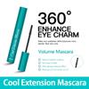 [2025 New] FYEBOO Volume and Length Mascara, Waterproof & Smudge-Proof Mascara Long-Lasting No Flaking Natural No Clumping (02# Brown) view 4