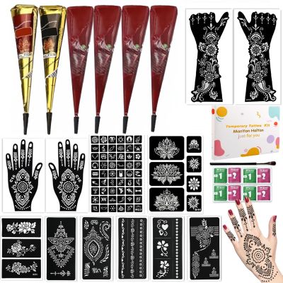 12 Sheets Temporary Tattoo Stencils Kit-Large 78 Pcs Tattoo Patterns-6 Pcs (Brown/Black/Maroon) Ink with Paint Brush for DIY Body Art-Tattoos for Women Men Kids
