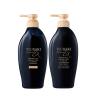 Premium EX Set - Tsubaki Premium Ex Intesive Repair Shampoo and Conditioner 400ml+400g view 1