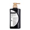 Premium EX Set - Tsubaki Premium Ex Intesive Repair Shampoo and Conditioner 400ml+400g view 4