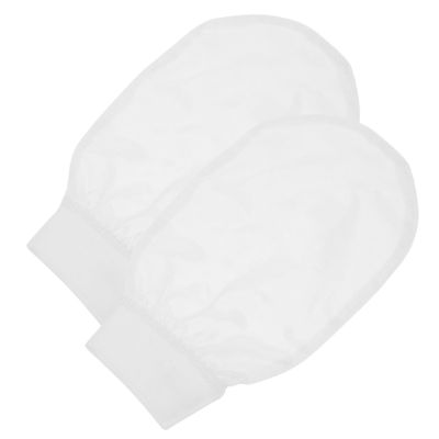 GALPADA 2Pcs Exfoliating Shower Gloves Soft Silk Bath Mittens for Skin Scrubbing and Deep Cleansing Suitable for Skin Types for Bathing and Spa Use