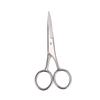 SHERCHPRY 2 Pcs Stainless Steel Beard Scissors Set Professional Hair Cutting Scissors for Men Hair Trimming Shears for Home and Barbershop Use view 2