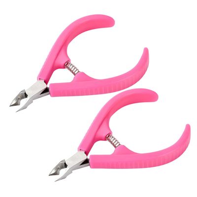 Baluue 2pcs Dead Skin Pliers Nail Art Tool Cuticle Trimmer Nail Supplies for Salons Home Use