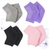 Baluue 4pairs Breathable Ankle Socks Gel Pad for Men Women Cracking Moisturizing Grey view 3