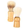 MAJORMENCH 2pcs Handle Shaving Brush for Men Beard Brush for Styling for Home and Travel Use and Boyfriends view 1