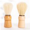 MAJORMENCH 2pcs Handle Shaving Brush for Men Beard Brush for Styling for Home and Travel Use and Boyfriends view 3
