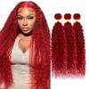 Red Curly Bundles Fire Red Human Hair Bundles 20 20 20 Inch Same Length Unprocessed Virgin Burgundy Kinky Curly Bundle Hair Weave view 1