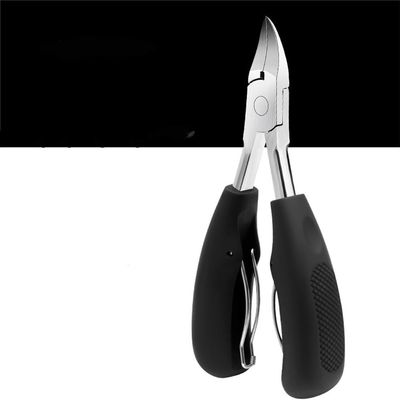 2024 Stainless Steel Cuticle Trimmer Professional Nail Nipper Remover for Fingernails   Toenails,Balck