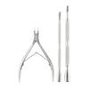 3Pcs Cuticle Nipper with Cuticle Pusher Trimmer, Stainless Steel Remover Cutter Scissors Nail Art Tools,Silver view 1