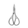 1pcs Professional Nail Clipper Scissors Eyebrow Eyelash Curved Blade Manicure Pedicure Nail Toenail Clipper,Silvery view 1