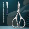 1pcs Professional Nail Clipper Scissors Eyebrow Eyelash Curved Blade Manicure Pedicure Nail Toenail Clipper,Silvery view 3