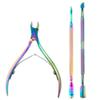 3PCS Manicure Tools Set Stainless Steel Nail File to Remove Manicure Tools Set Pliers,3pcs view 1
