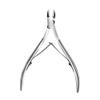 3pcs/Set Stainless Steel Nail Art Cutter Scissor 2 Ways Cuticle Clipper Pusher Remover Kit Manicure Pedicure Tools,C503,1pcs view 1