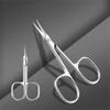 Ergonomic Cuticle Scissors - Professional Stainless Steel, Nail Trimmer, Universal Design for Left and Right Hands,Silvery view 1