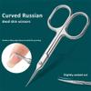 Nail Clippers Trimmer Manicure Tools Eyebrow Tools Remover Stainless Steel Curved Tip Thin Blade Cuticle Scissors,Shiny view 4