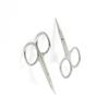 1pc Small Nail Tools Cuticle Eyebrow Nose Hair Scissors Straight Curved Tip Stainless Steel Manicure Scissors,Type 3 view 1