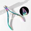 1pc Iridescent Stainless Steel Nipper Golden Silvery Cuticle Cutter Nail Nippers Scissors Manicure Remover Tool,Golden view 4