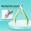 1pc Stainless Steel Cuticle Scissors Remover for Nails Art Clippers Nail Scissors Manicure Curved Tip Scissor,Rose Red view 3