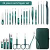 7/13/24pcs Manicure Tool Set, Cuticle Nippers and Cutter Kit, Professional Nail Clippers Pedicure Kit, Nail Art Tools,7PCS view 3