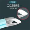 1PC Small Nail Cuticle Scissors Tweezers Mini Nail Clipper Cutter Trimmer for Finger &Toe Remove Pedicure Tools,Light Blue view 2