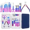 7/10/12/15Pcs Stainless Steel Manicure Kit Nail Clippers Set Manicure Professional Grooming Care Tool Leather Travel Case,10 pcs Set view 4