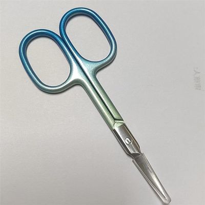 1pc Stainless Steel Professional Cuticle Scissors Nail Cuticle Clippers Trimmer Remover Nail Art Tools Cuticule Cutte,Blue