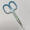 1pc Stainless Steel Professional Cuticle Scissors Nail Cuticle Clippers Trimmer Remover Nail Art Tools Cuticule Cutte,Blue view 1