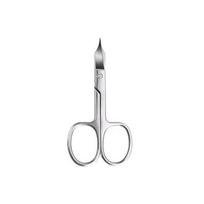 1Pcs Nail Scissors Stainless Steel Cuticle Pedicure Beauty for Eyebrow, Eyelash, Dry Skin Curved Blade,1Pcs Silvery
