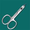 1Pcs Nail Scissors Stainless Steel Cuticle Pedicure Beauty for Eyebrow, Eyelash, Dry Skin Curved Blade,1Pcs Silvery view 2