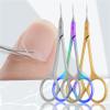 1PC Scissors Stainless Steel Multi-Purpose Manicure Scissors Cuticle Trimmer Beauty Grooming Kit,Silver view 2