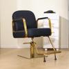 Beauty Salon Barber Chair 360 Swivel Height Adjustable with Footrest for Men Women Black view 4