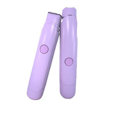 Gqudyi Womens Electric Shaver for Legs Underarm,2 in 1 Wet & Dry Electric Trimmer,Double Head Dual Purpose Hair Trimmer,Compact and Portable,Detachable Blade Head,for Men and Women to Shave Hair