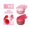MILKTOUCH dearthing Blurry Effect Smooth Touch Pot - Lip and Blush, Soft Airy Matte Finish, Vivrant Color | Stocking Stuffers for Women (MTDTBTP-MB-COOL, 0.16 Fl Oz *2) view 1