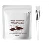 TV Hair Removal Wax Powder Herbal Wax Powder for Women And Men,Instant and Painless Hair Removal, 100gm (Pack Of 2) view 1