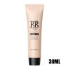 30ml Moisturizing BB Cream Foundation For Makeup | Nourishing Lotion, Sunlight Blocking Cosmetics - Helps To Improve Skin Texture & Radiance(D#) view 4