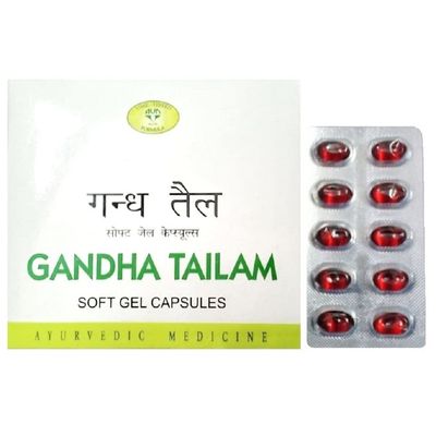 avn Gandha Tailam Soft Gel Capsules 120 Nos. | Ayurvedic Product Ayurvedic.