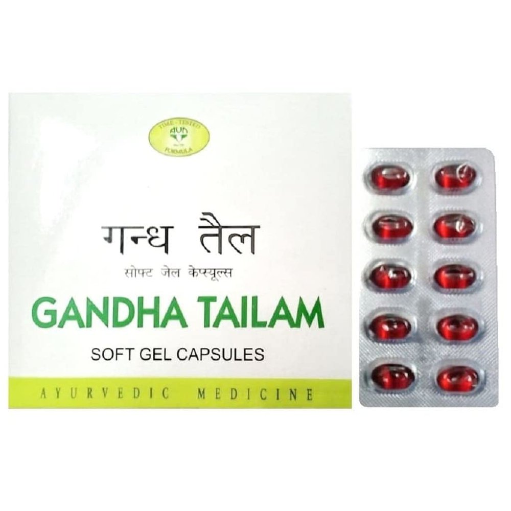 avn Gandha Tailam Soft Gel Capsules 120 Nos. | Ayurvedic Product Ayurvedic.