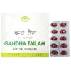 avn Gandha Tailam Soft Gel Capsules 120 Nos. | Ayurvedic Product Ayurvedic. view 1