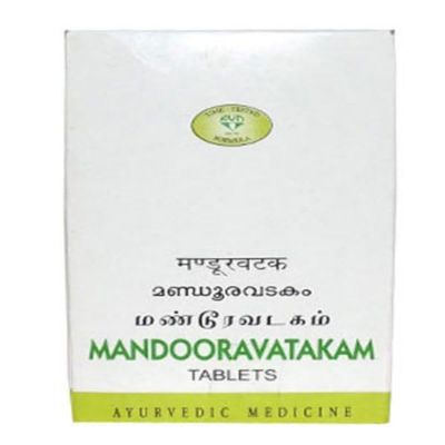Mandooravatakam 120 Nos. | Ayurvedic Product | AVN Ayurvedic.