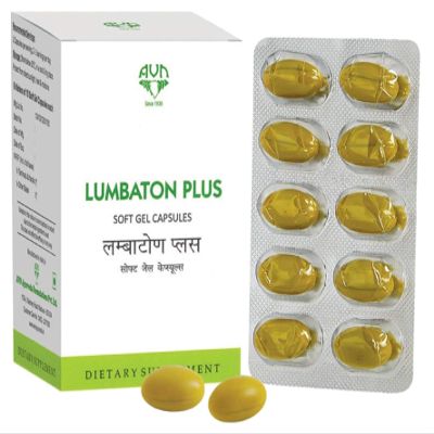 Lumbaton Plus Soft Gel Capsules 60 Nos. | Ayurvedic Product | AVN Ayurvedic