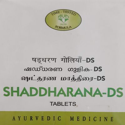 Shaddharana Tablet 120 Nos. | Ayurvedic Product | AVN Ayurvedic.