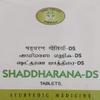 Shaddharana Tablet 120 Nos. | Ayurvedic Product | AVN Ayurvedic. view 1