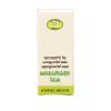 avn Maharajaprasarini Tailam Soft Gel Capsules 120 Nos. | Ayurvedic Product Ayurvedic. view 1