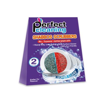 PC-Miracle Scrub for Shabbat