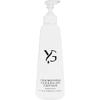 Chamomile Cleansing Lotion view 1