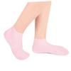 FOMIYES 1pair Moisturizing Sebs Socks for Dry Cracked Feet Soft - Pads Daily Use for Flaking Skin view 2