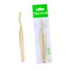 DECORNIJIA 2pcs Stainless Steel Lash Tweezers Curved Eyelash Tweezers for Lash Extensions Pointed Tips view 1