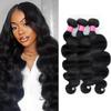12A Body Wave Bundles Human Hair 24 26 28 Inch Human Hair 3 Bundles 100% Unprocessed Brazilian Virgin Hair For Women Extensions Quick Weave Natural Black Color view 1