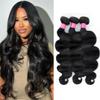 12A Body Wave Bundles Human Hair 14 16 18 Inch Human Hair 3 Bundles 100% Unprocessed Brazilian Virgin Hair For Women Extensions Quick Weave Natural Black Color view 1